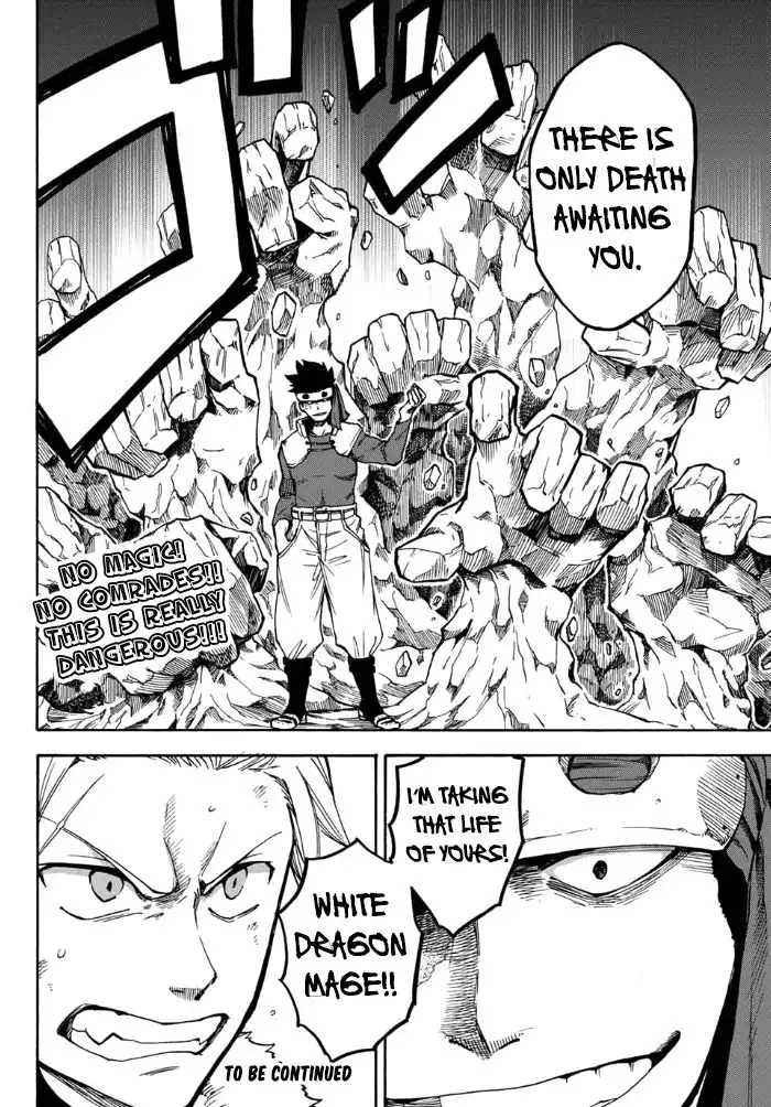 Fairy Tail Sabertooth Chapter 8 10